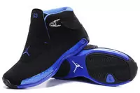 2011 nike jordan  18 mulher 01,achat air jordan 18 xviii